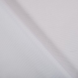 *Ткань Оксфорд 600D PU, цвет Белый (на отрез)  в Архангельске