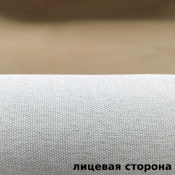 Ткань Блэкаут под лен светозатемняющая 100% &quot;Серая и Бежевая&quot; (на отрез)  в Архангельске