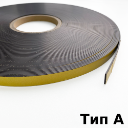 Магнитная лента для Москитной сетки 12,7мм с клеевым слоем (Тип А)  в Архангельске