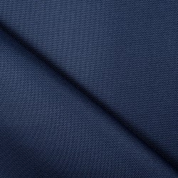 Ткань Кордура (Китай) (Оксфорд 900D), цвет Темно-Синий (на отрез)  в Архангельске