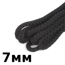 Шнур с сердечником 7мм, цвет Чёрный (плетено-вязанный, плотный)  в Архангельске